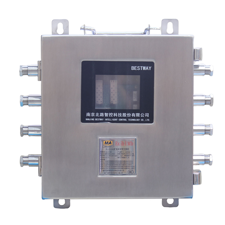 KJJ85礦用隔爆兼本安型網絡接口 煤礦監控系統配置