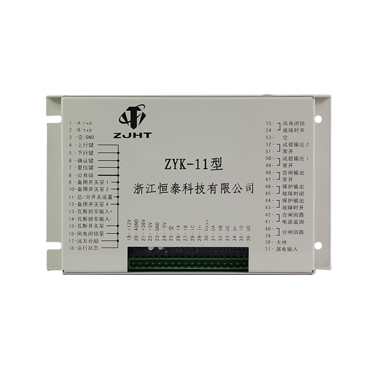 ZYK-11智能型保護器 礦用饋電開關保護裝置廠家出售