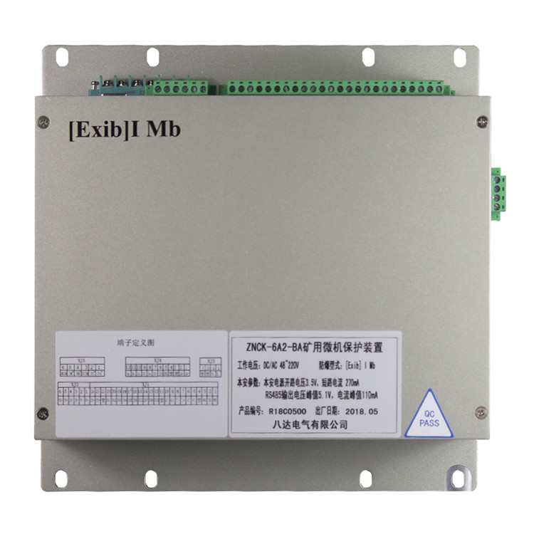 ZNCK-6A2-BA礦用微機保護裝置 煤礦開關保護器