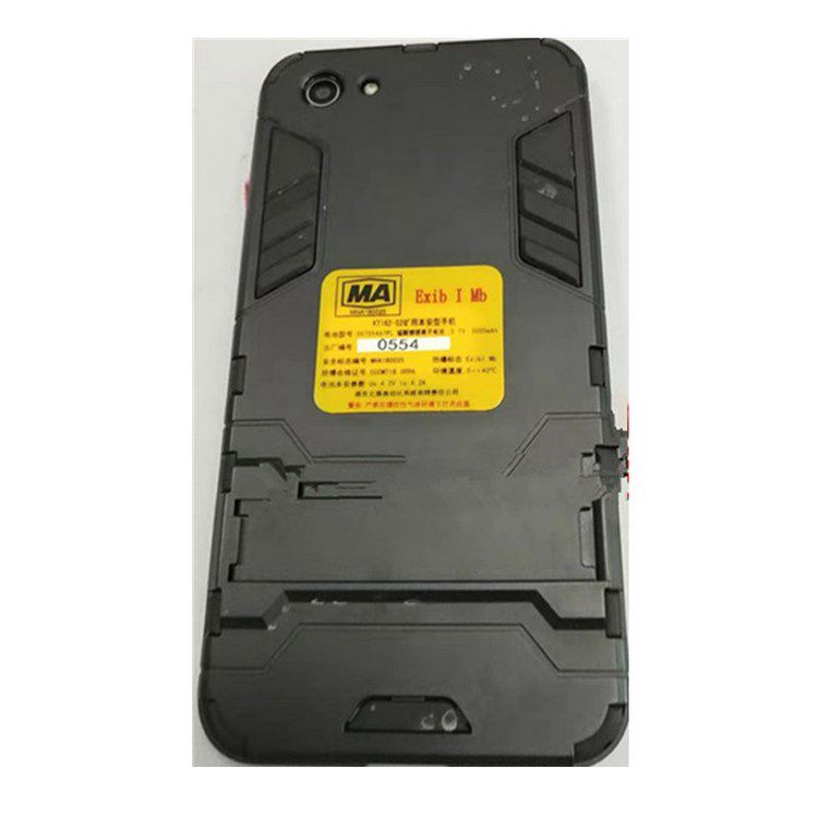 KT162-S1礦用本安型手機(jī)|南京北路自動(dòng)化系統(tǒng)有限責(zé)任公司