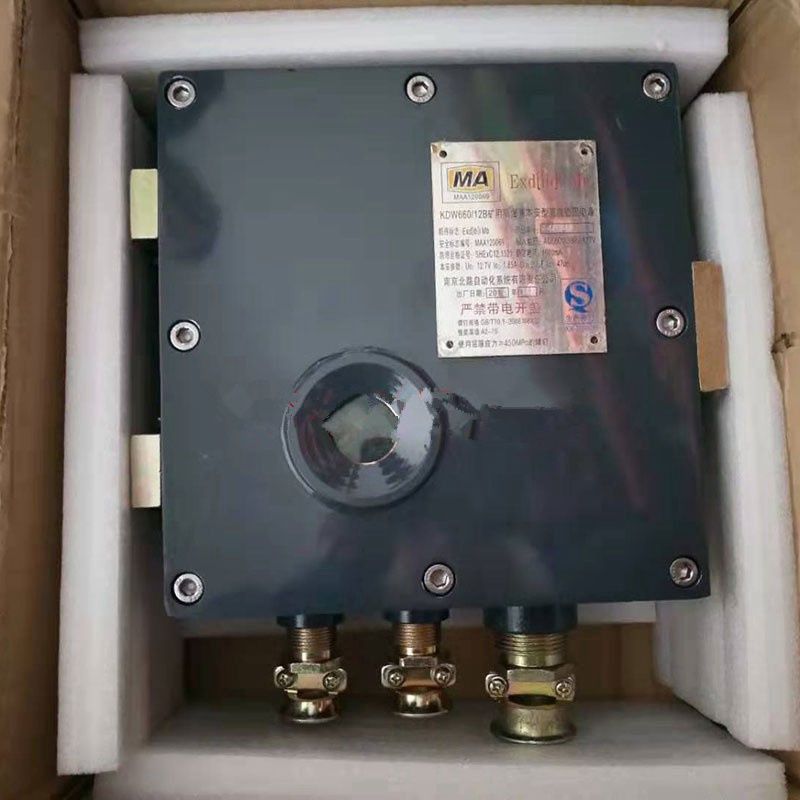 KDW660/12B型礦用隔爆兼本安型直流穩壓電源|南京北路自動化系統有限責任公司