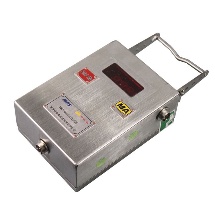 GWD100煤礦用溫度傳感器|本安型瓦斯抽放用傳感器