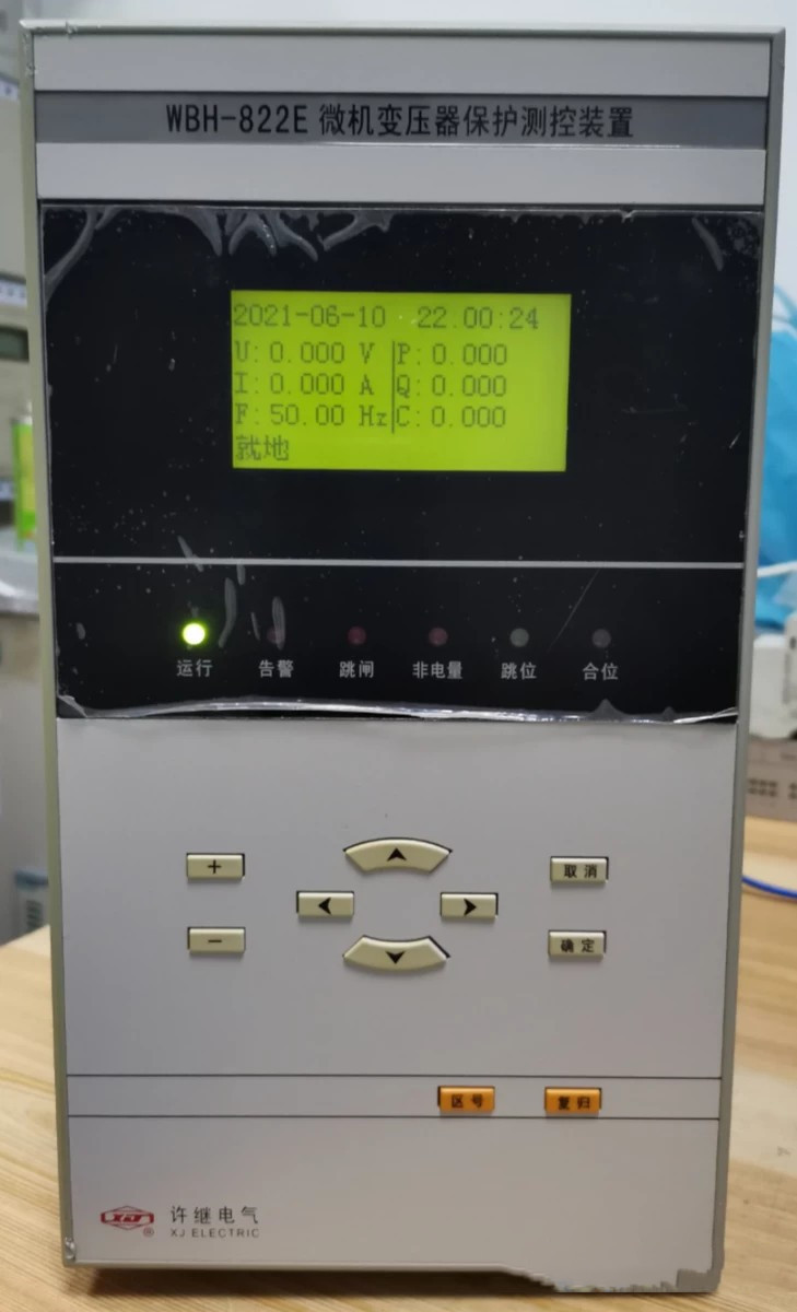 WBT-821E微機(jī)備自投保護(hù)測(cè)控裝置|許繼電氣股份有限公司(圖1) WBT-821E微機(jī)備自投保護(hù)測(cè)控裝置|許繼電氣股份有限公司(圖1)