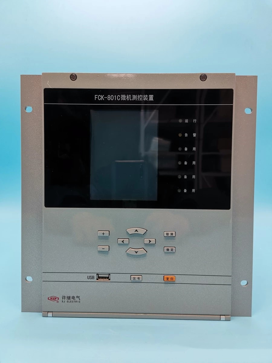 FCK-821C微機(jī)測控裝置|許繼電氣股份有限公司(圖1) FCK-821C微機(jī)測控裝置|許繼電氣股份有限公司(圖1)